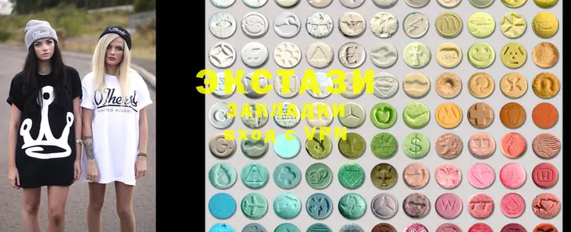 Ecstasy VHQ  Билибино 